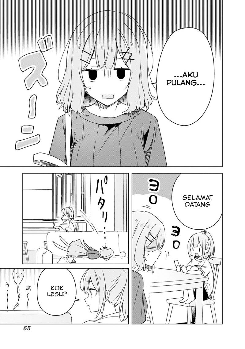 Watashi ga Koibito ni Nareru Wake Naijan, Muri Muri! (Muri Janakatta!?) chapter 41