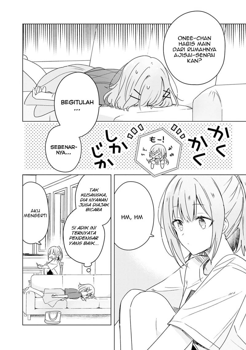 Watashi ga Koibito ni Nareru Wake Naijan, Muri Muri! (Muri Janakatta!?) chapter 41