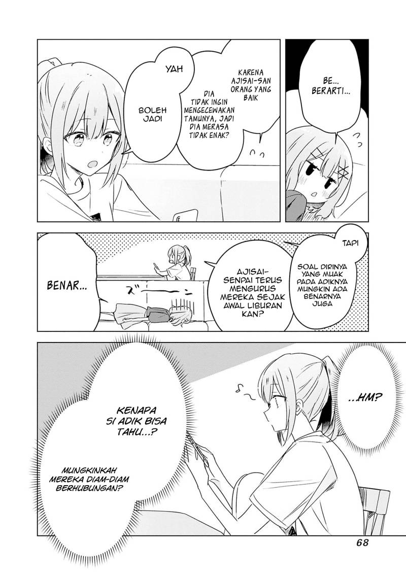 Watashi ga Koibito ni Nareru Wake Naijan, Muri Muri! (Muri Janakatta!?) chapter 41