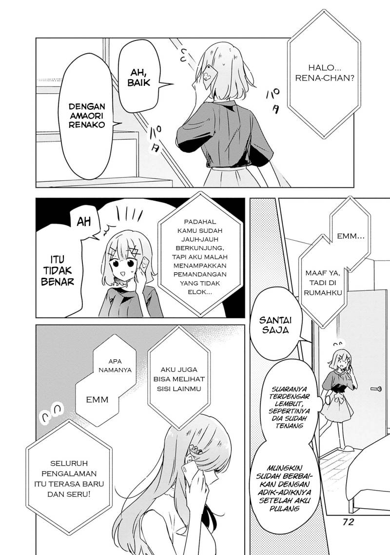 Watashi ga Koibito ni Nareru Wake Naijan, Muri Muri! (Muri Janakatta!?) chapter 41