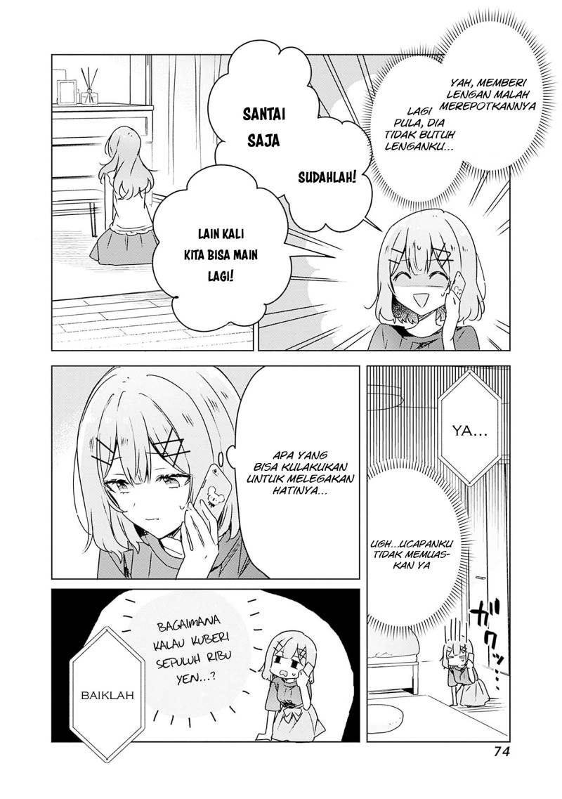 Watashi ga Koibito ni Nareru Wake Naijan, Muri Muri! (Muri Janakatta!?) chapter 41