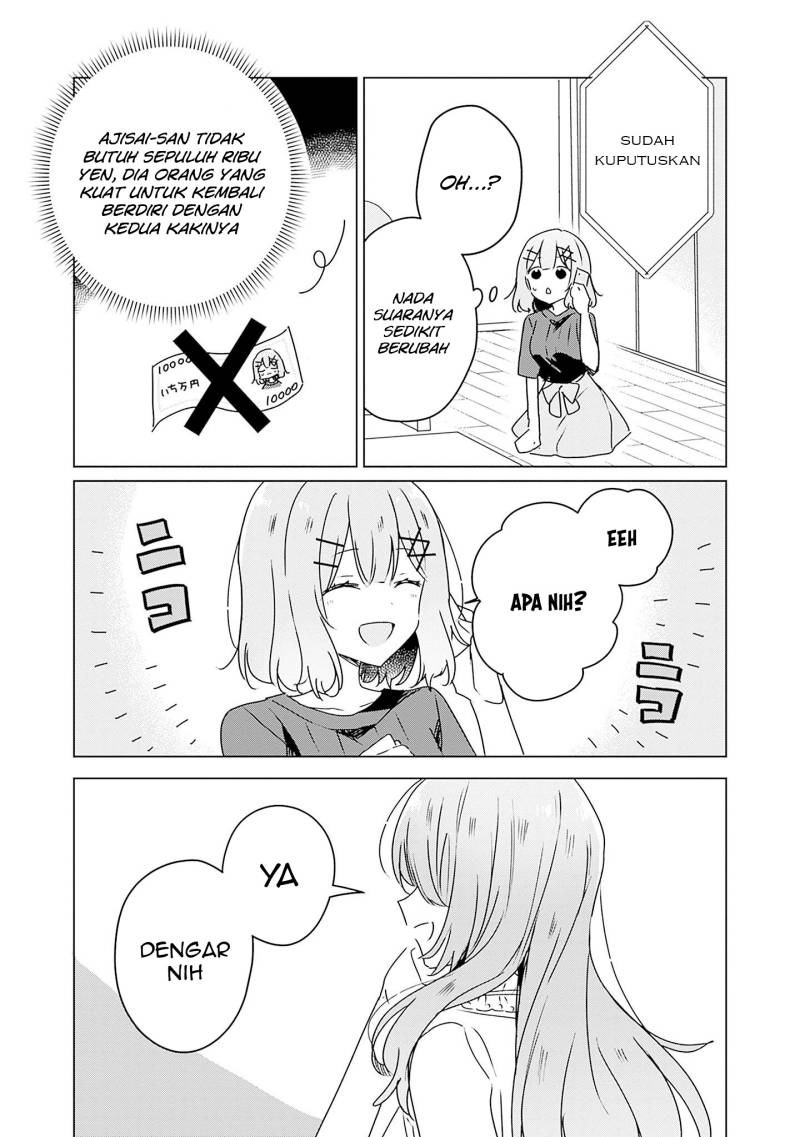 Watashi ga Koibito ni Nareru Wake Naijan, Muri Muri! (Muri Janakatta!?) chapter 41