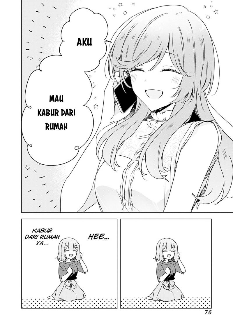 Watashi ga Koibito ni Nareru Wake Naijan, Muri Muri! (Muri Janakatta!?) chapter 41