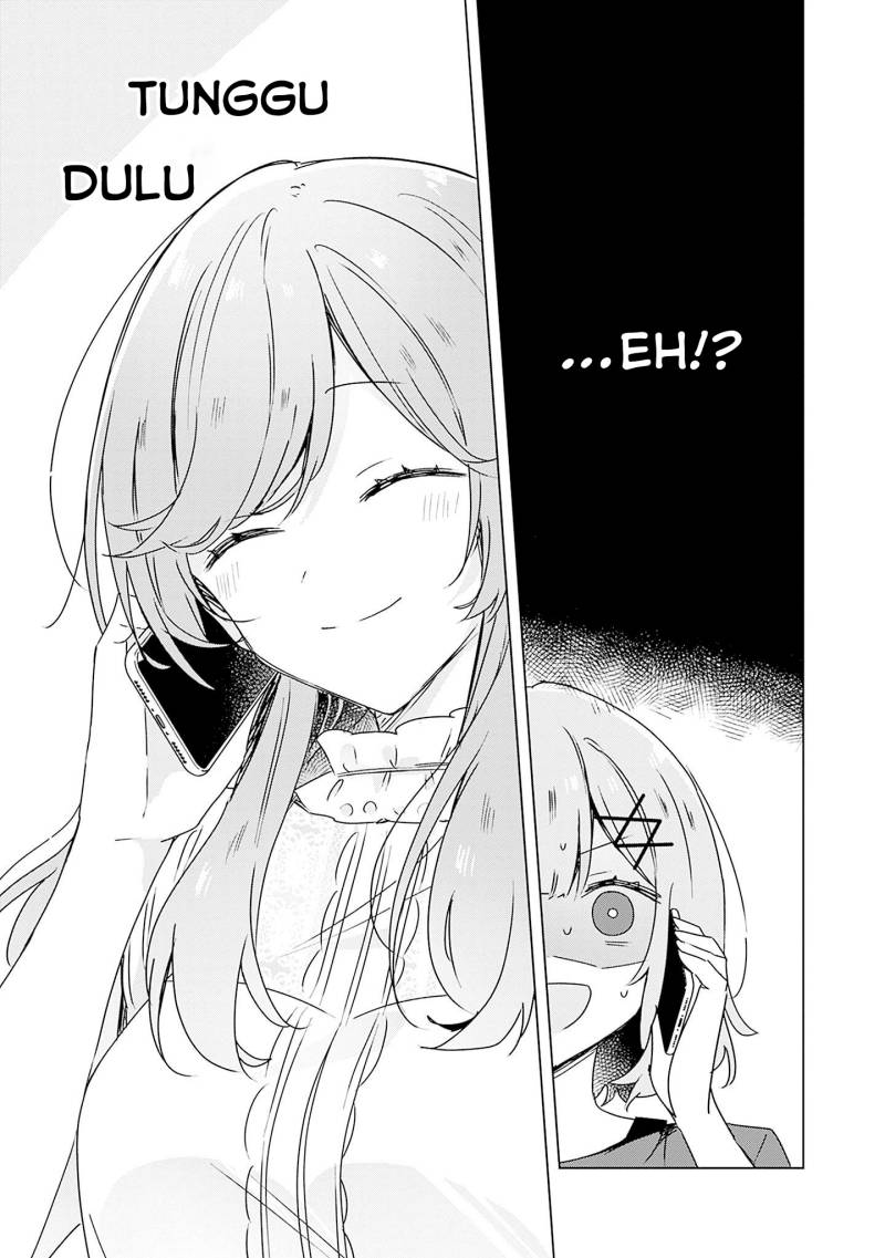 Watashi ga Koibito ni Nareru Wake Naijan, Muri Muri! (Muri Janakatta!?) chapter 41