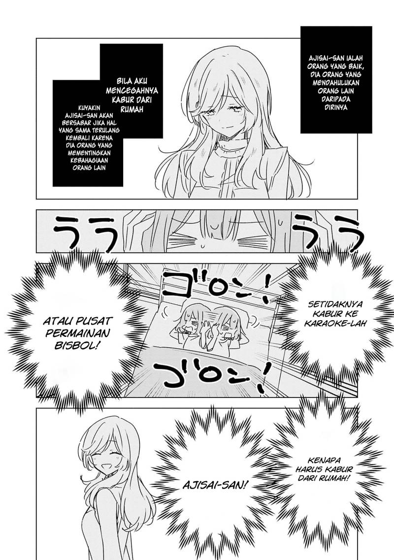 Watashi ga Koibito ni Nareru Wake Naijan, Muri Muri! (Muri Janakatta!?) chapter 41