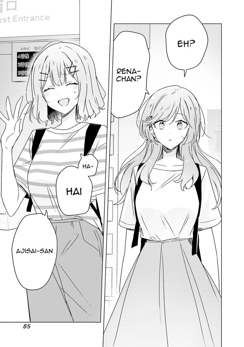 Watashi ga Koibito ni Nareru Wake Naijan, Muri Muri! (Muri Janakatta!?) chapter 41