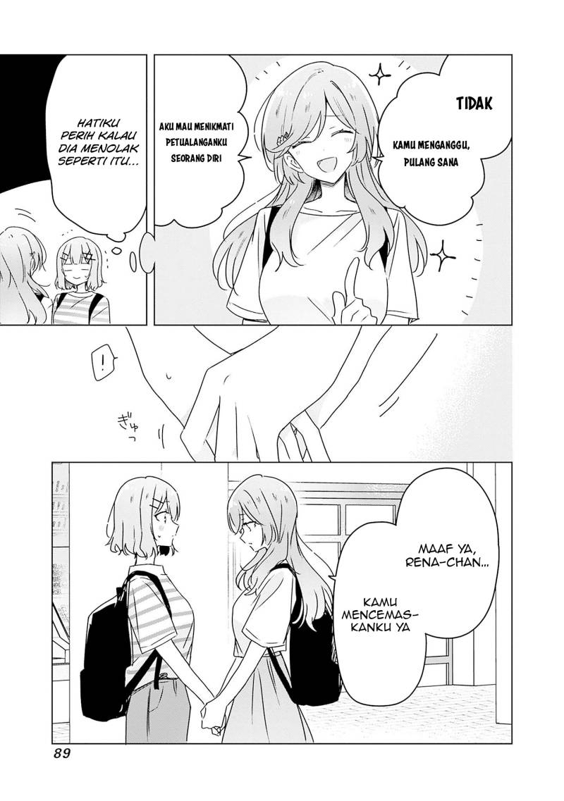 Watashi ga Koibito ni Nareru Wake Naijan, Muri Muri! (Muri Janakatta!?) chapter 41