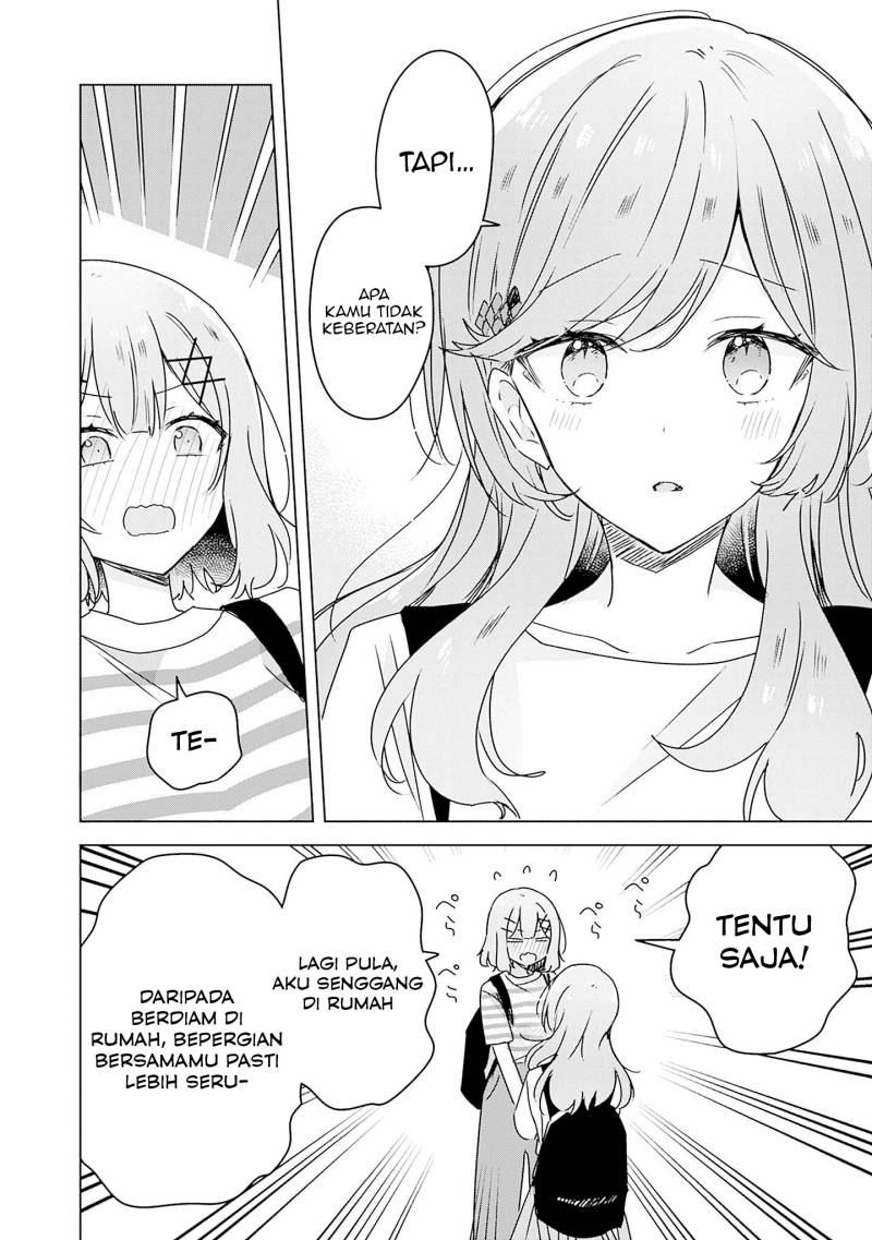 Watashi ga Koibito ni Nareru Wake Naijan, Muri Muri! (Muri Janakatta!?) chapter 41