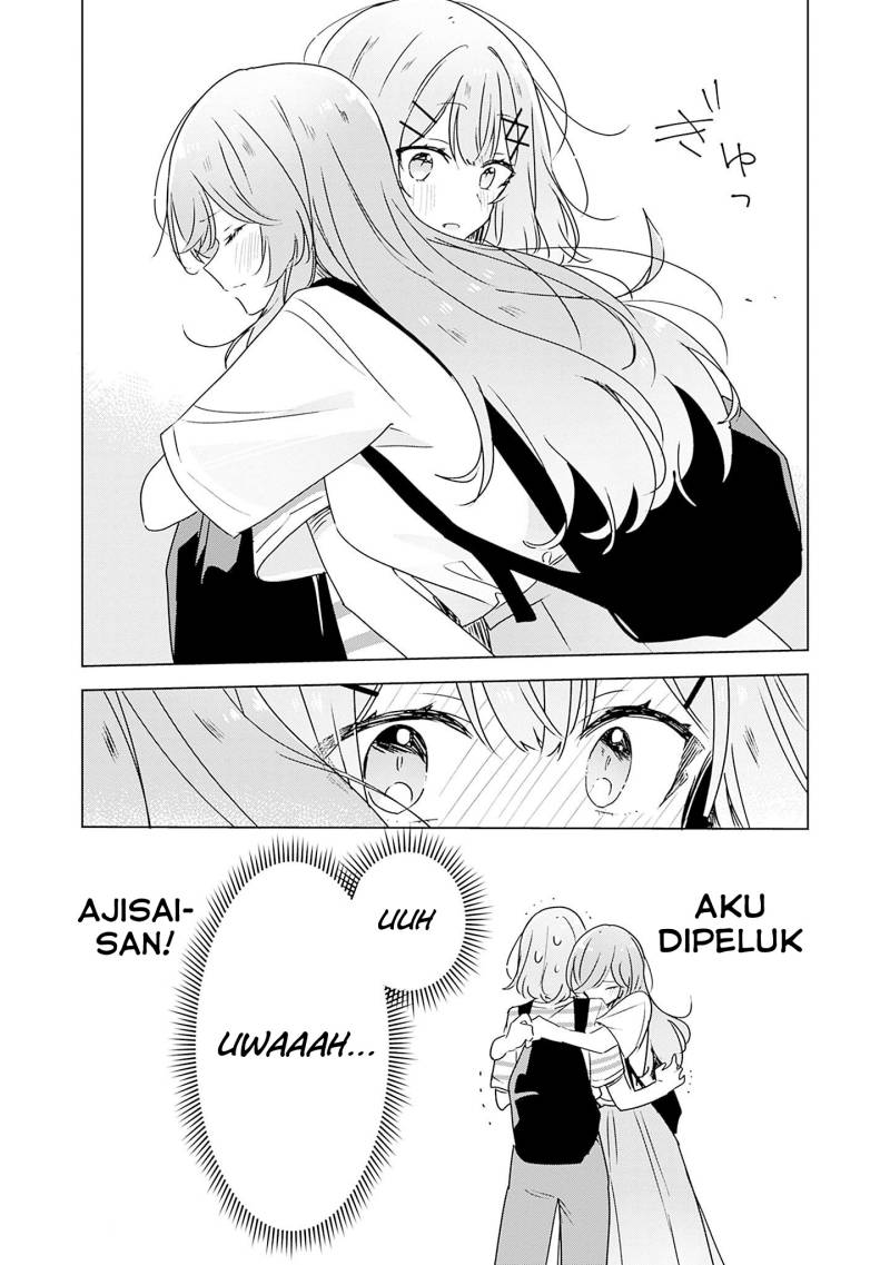 Watashi ga Koibito ni Nareru Wake Naijan, Muri Muri! (Muri Janakatta!?) chapter 41