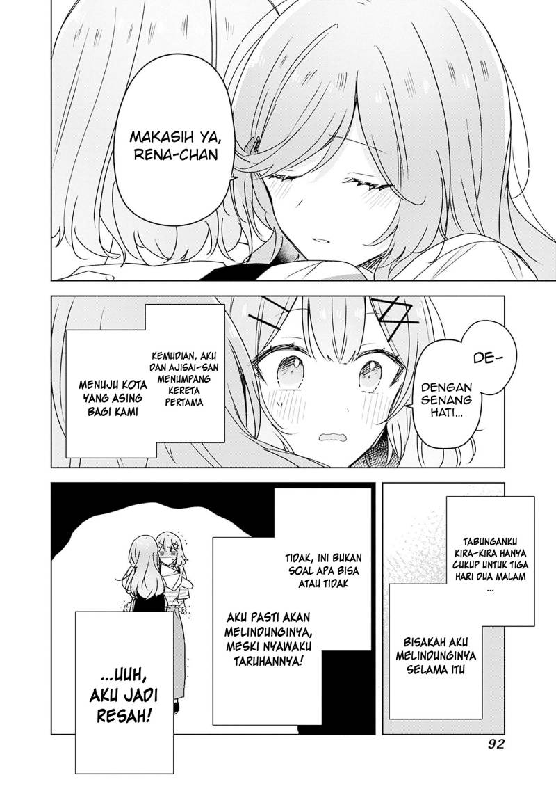 Watashi ga Koibito ni Nareru Wake Naijan, Muri Muri! (Muri Janakatta!?) chapter 41