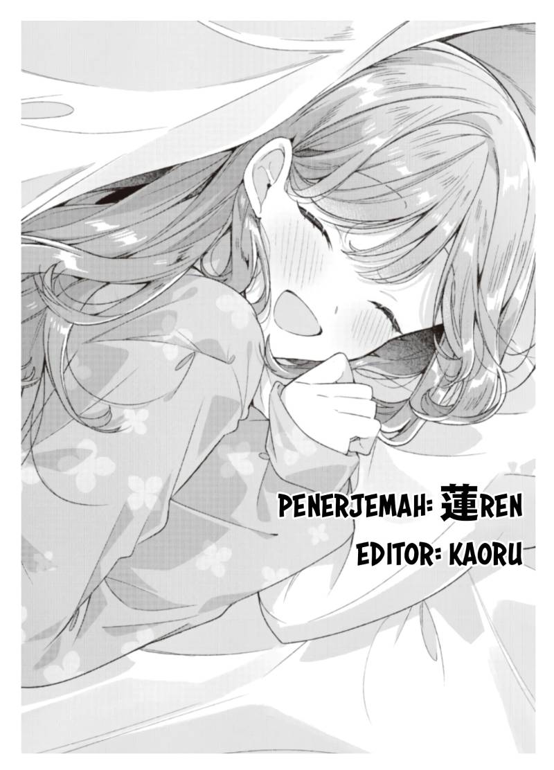 Watashi ga Koibito ni Nareru Wake Naijan, Muri Muri! (Muri Janakatta!?) chapter 41