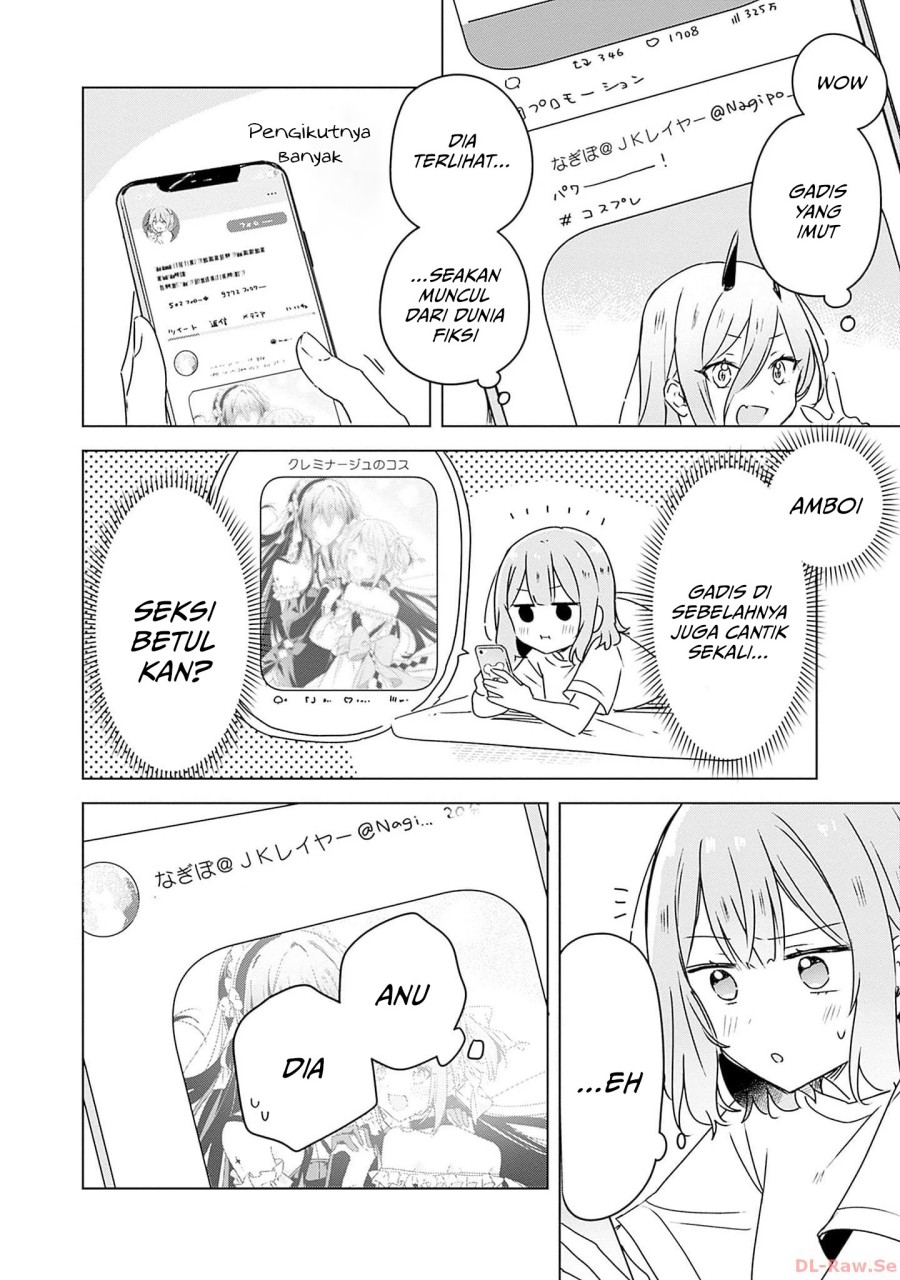 Watashi ga Koibito ni Nareru Wake Naijan, Muri Muri! (Muri Janakatta!?) chapter 49
