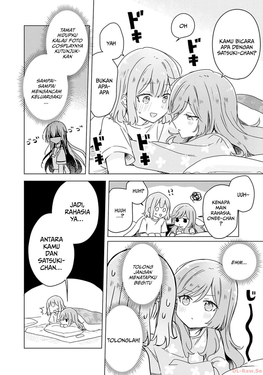 Watashi ga Koibito ni Nareru Wake Naijan, Muri Muri! (Muri Janakatta!?) chapter 49