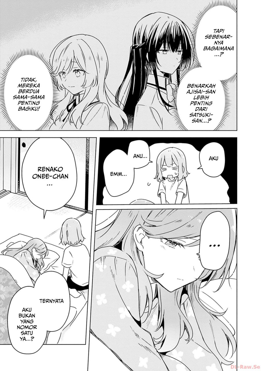 Watashi ga Koibito ni Nareru Wake Naijan, Muri Muri! (Muri Janakatta!?) chapter 49