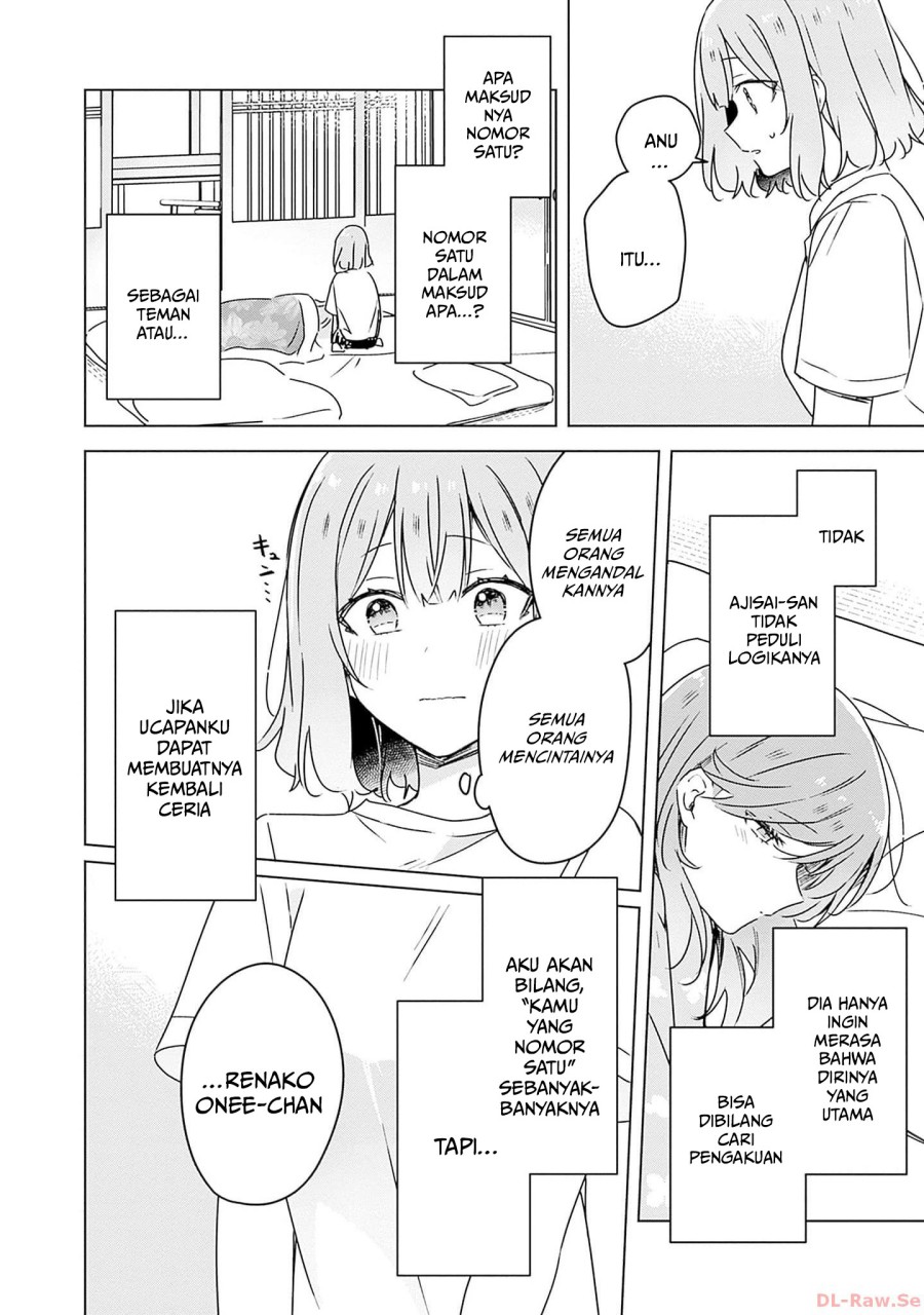 Watashi ga Koibito ni Nareru Wake Naijan, Muri Muri! (Muri Janakatta!?) chapter 49