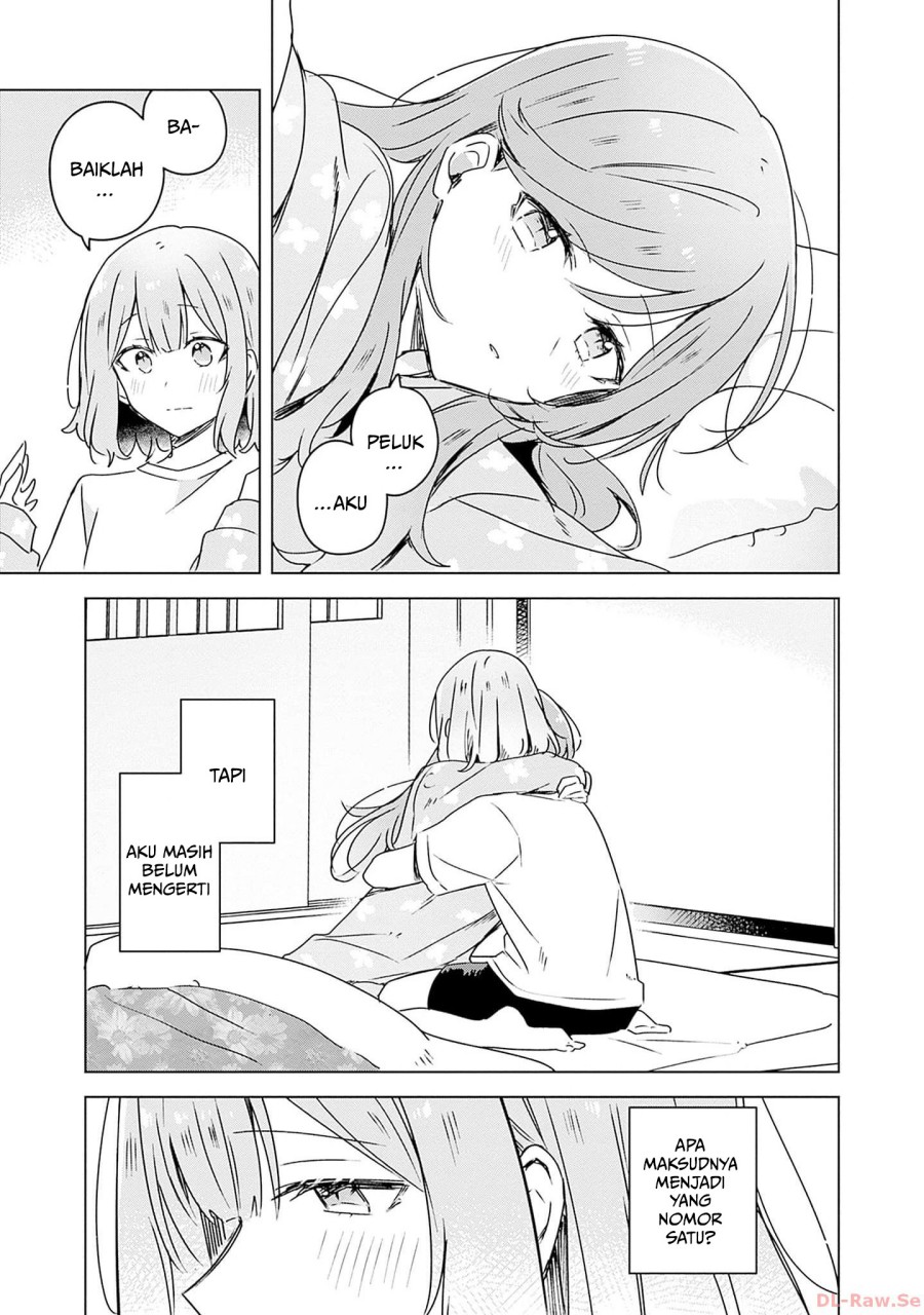 Watashi ga Koibito ni Nareru Wake Naijan, Muri Muri! (Muri Janakatta!?) chapter 49