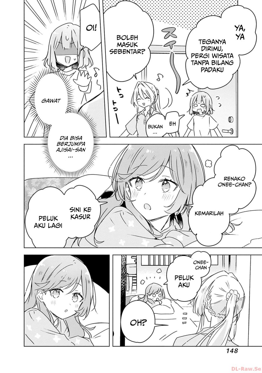 Watashi ga Koibito ni Nareru Wake Naijan, Muri Muri! (Muri Janakatta!?) chapter 49
