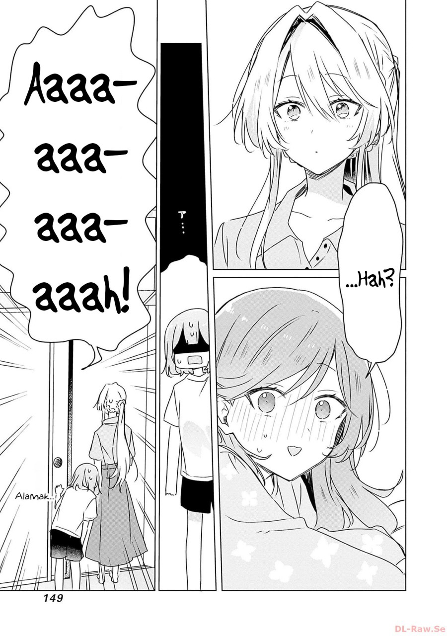 Watashi ga Koibito ni Nareru Wake Naijan, Muri Muri! (Muri Janakatta!?) chapter 49
