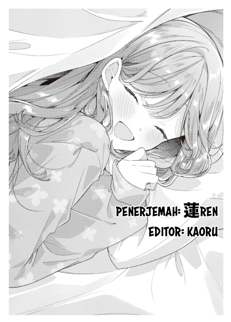 Watashi ga Koibito ni Nareru Wake Naijan, Muri Muri! (Muri Janakatta!?) chapter 49