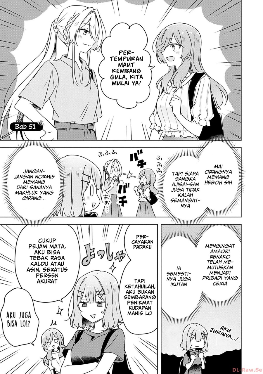 Watashi ga Koibito ni Nareru Wake Naijan, Muri Muri! (Muri Janakatta!?) chapter 51