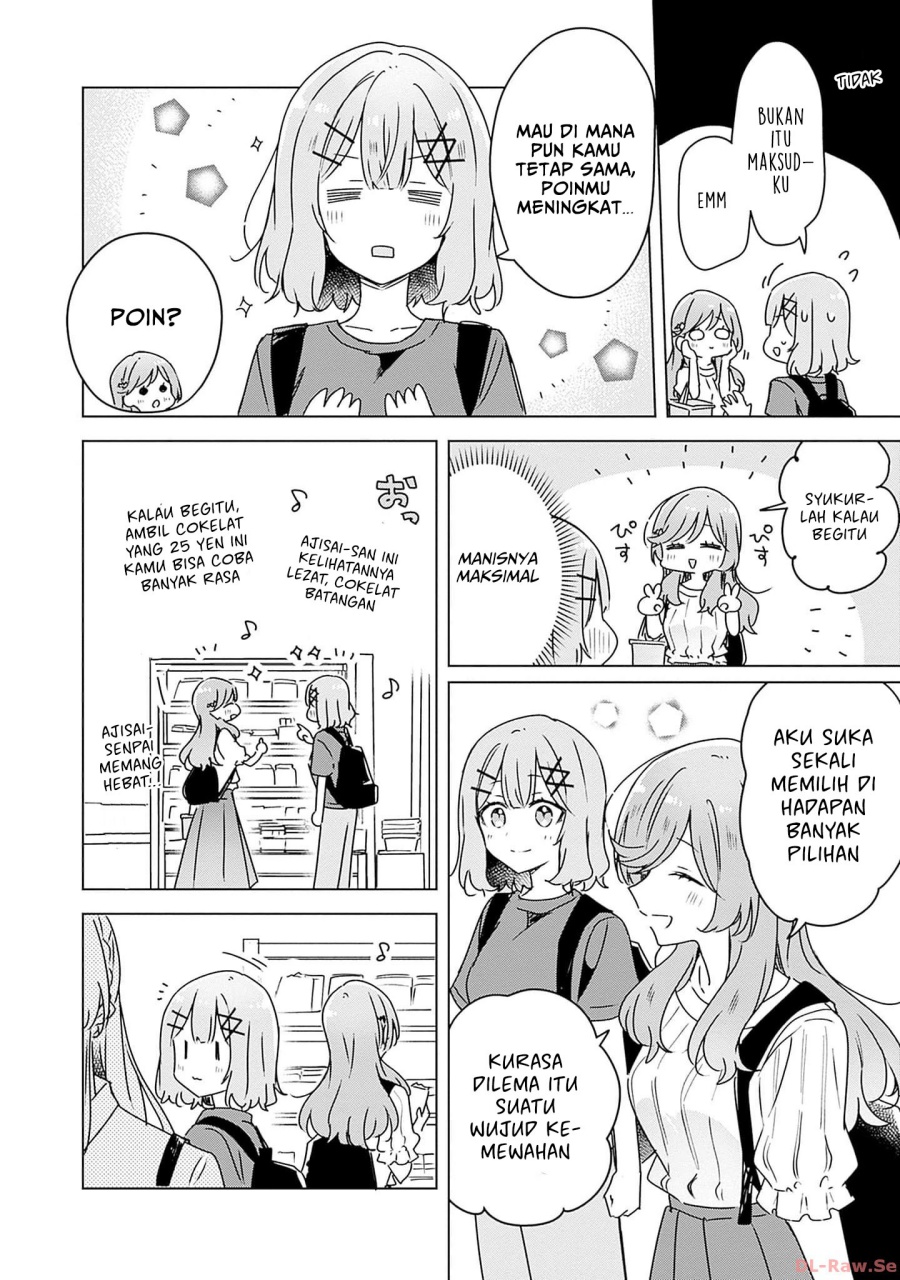 Watashi ga Koibito ni Nareru Wake Naijan, Muri Muri! (Muri Janakatta!?) chapter 51