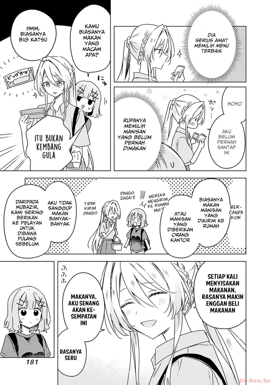 Watashi ga Koibito ni Nareru Wake Naijan, Muri Muri! (Muri Janakatta!?) chapter 51