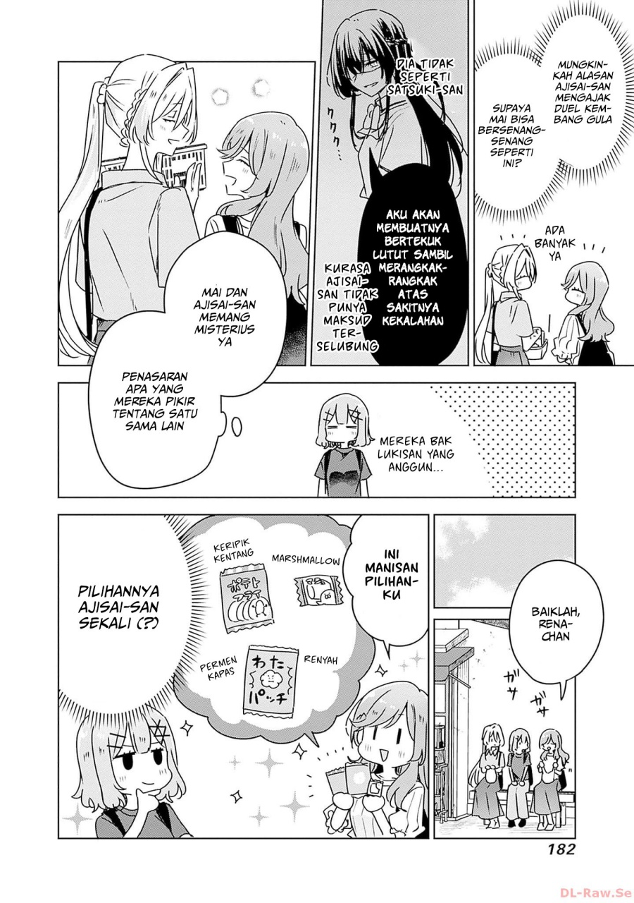 Watashi ga Koibito ni Nareru Wake Naijan, Muri Muri! (Muri Janakatta!?) chapter 51