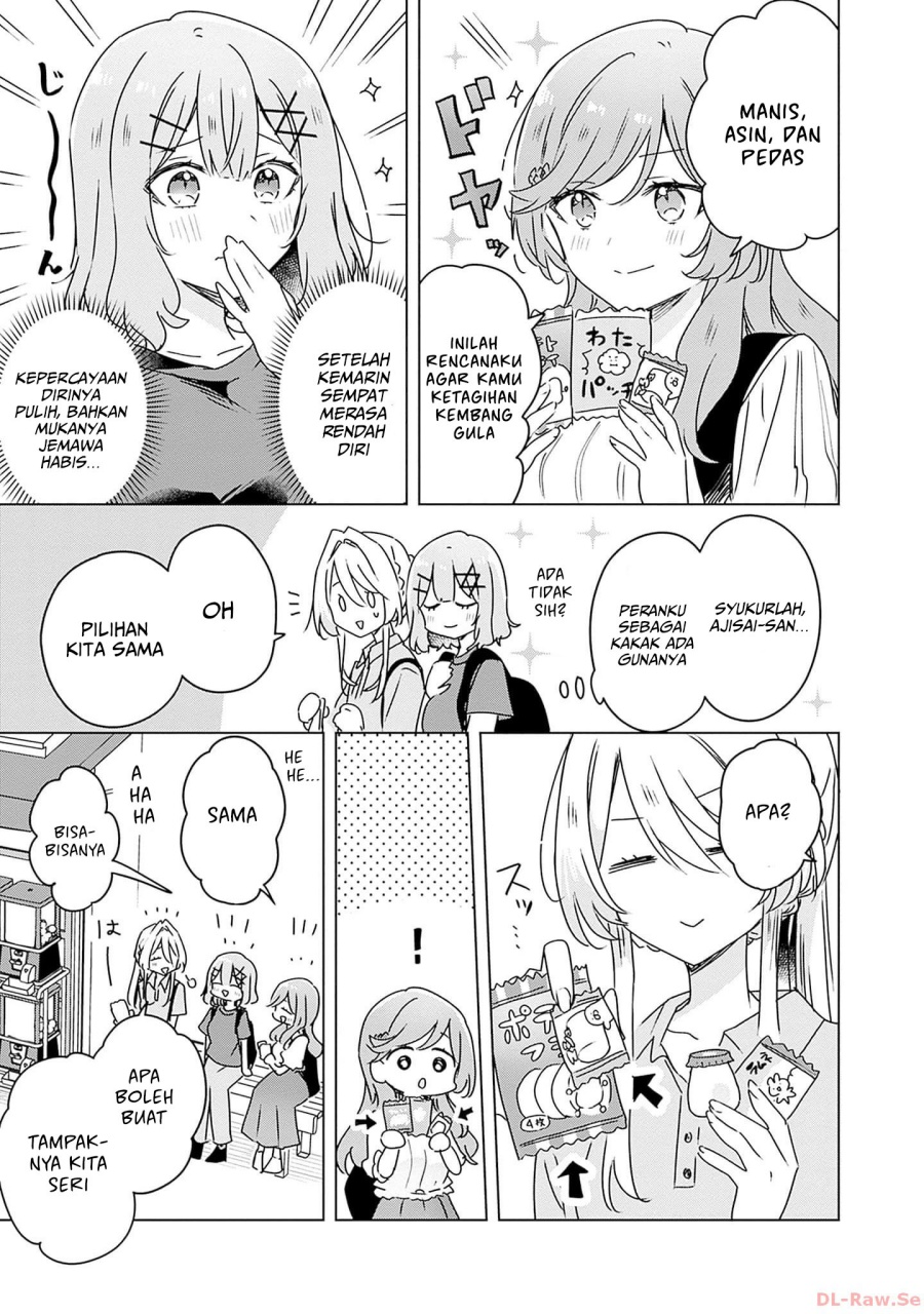 Watashi ga Koibito ni Nareru Wake Naijan, Muri Muri! (Muri Janakatta!?) chapter 51