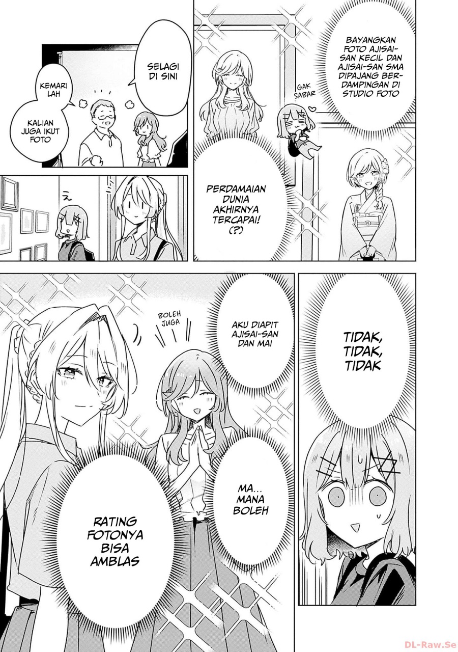 Watashi ga Koibito ni Nareru Wake Naijan, Muri Muri! (Muri Janakatta!?) chapter 51