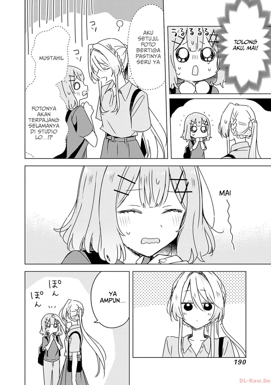 Watashi ga Koibito ni Nareru Wake Naijan, Muri Muri! (Muri Janakatta!?) chapter 51