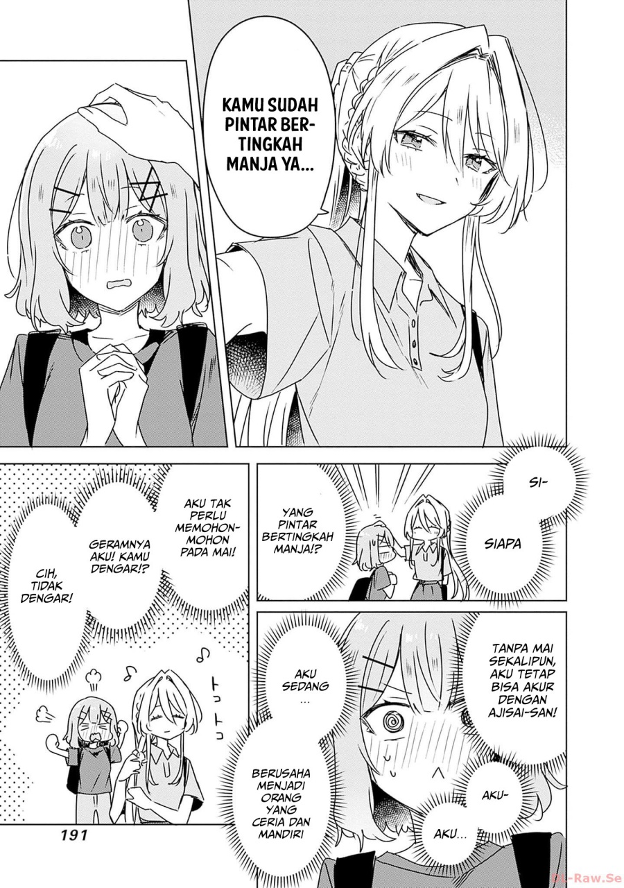 Watashi ga Koibito ni Nareru Wake Naijan, Muri Muri! (Muri Janakatta!?) chapter 51