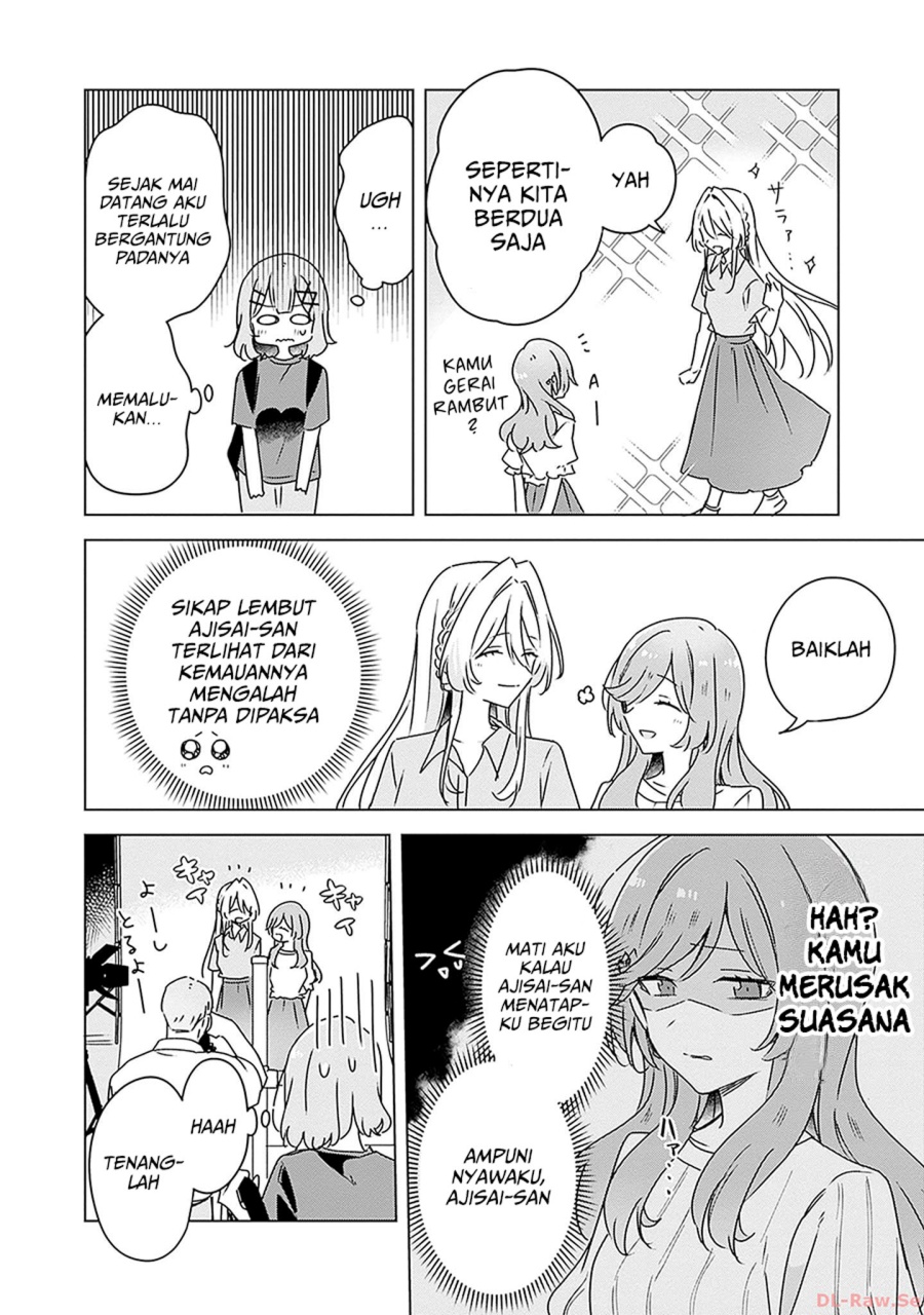 Watashi ga Koibito ni Nareru Wake Naijan, Muri Muri! (Muri Janakatta!?) chapter 51