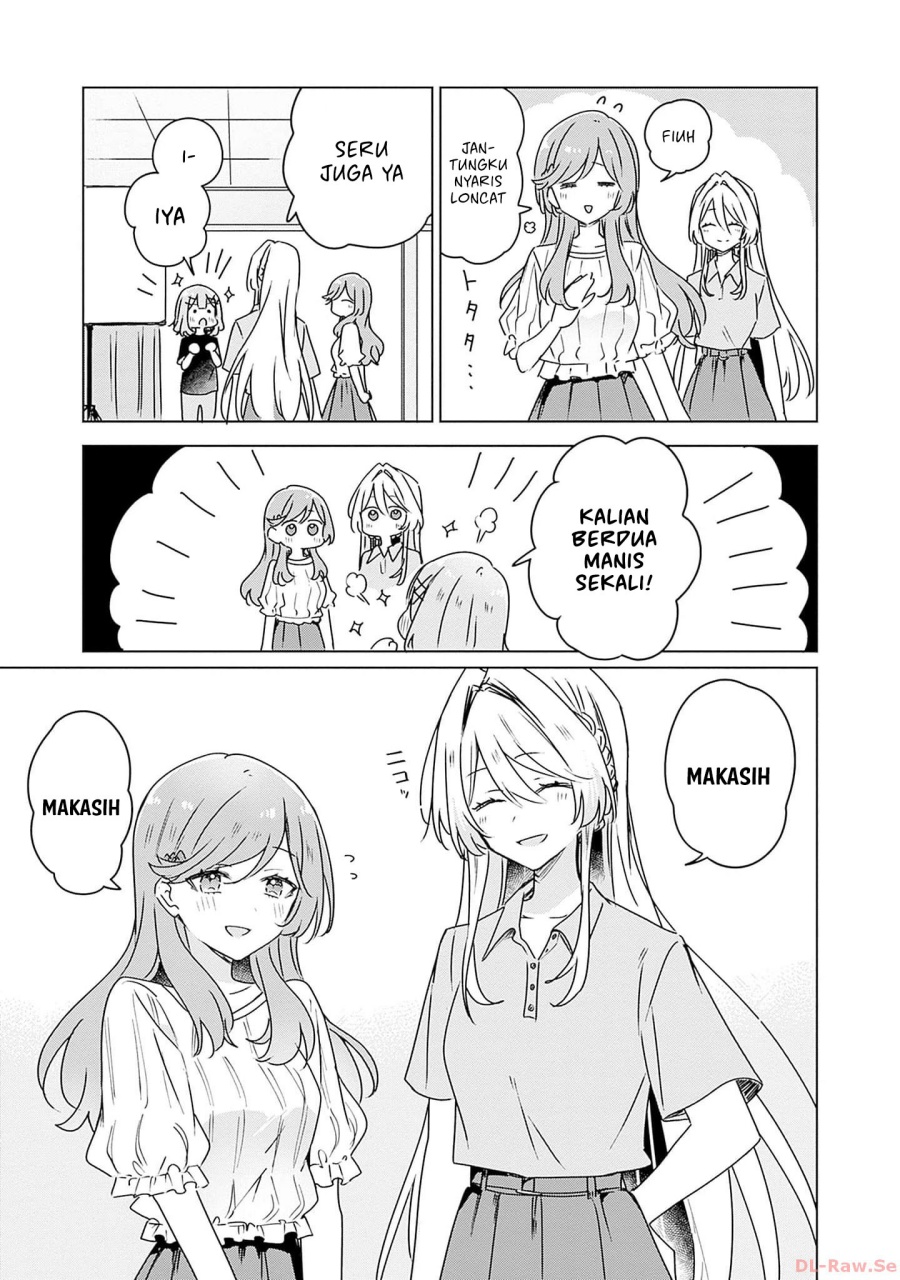 Watashi ga Koibito ni Nareru Wake Naijan, Muri Muri! (Muri Janakatta!?) chapter 51