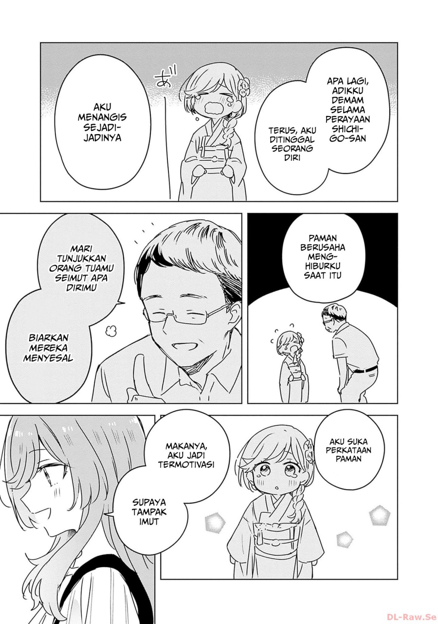 Watashi ga Koibito ni Nareru Wake Naijan, Muri Muri! (Muri Janakatta!?) chapter 51
