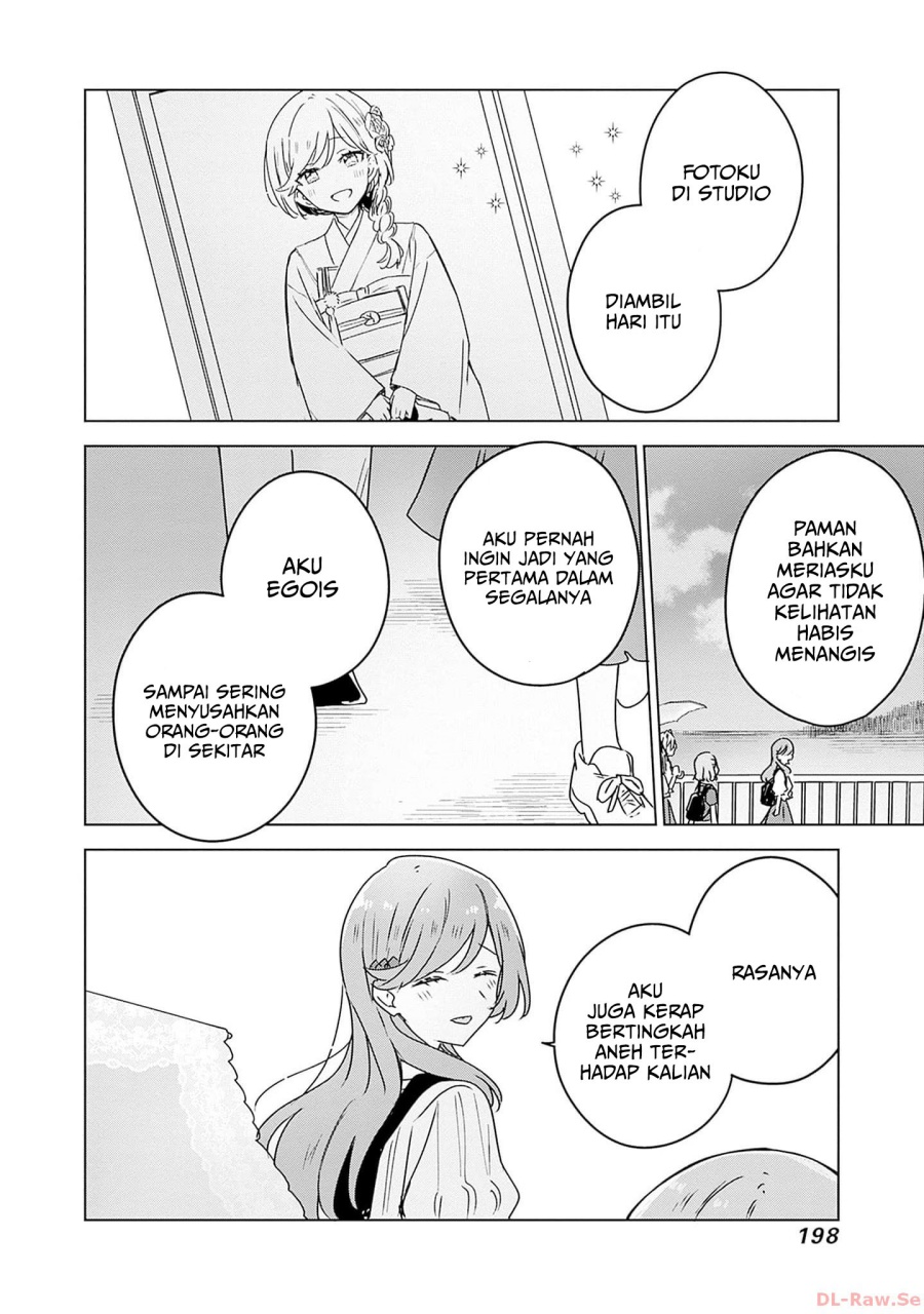 Watashi ga Koibito ni Nareru Wake Naijan, Muri Muri! (Muri Janakatta!?) chapter 51