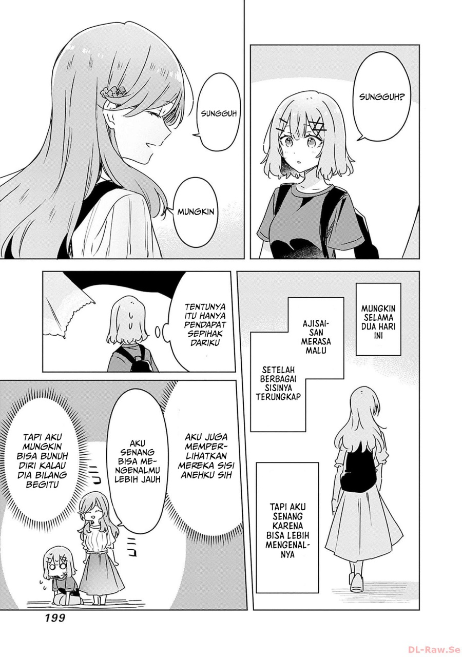 Watashi ga Koibito ni Nareru Wake Naijan, Muri Muri! (Muri Janakatta!?) chapter 51