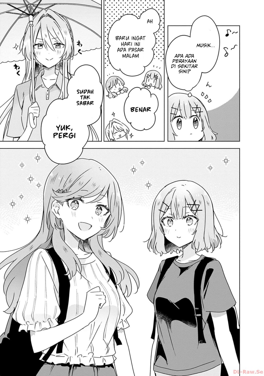 Watashi ga Koibito ni Nareru Wake Naijan, Muri Muri! (Muri Janakatta!?) chapter 51