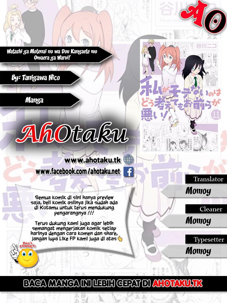 Watashi ga Motenai no wa Dou Kangaetemo Omaera ga Warui! Chapter 02 Bahasa Indonesia