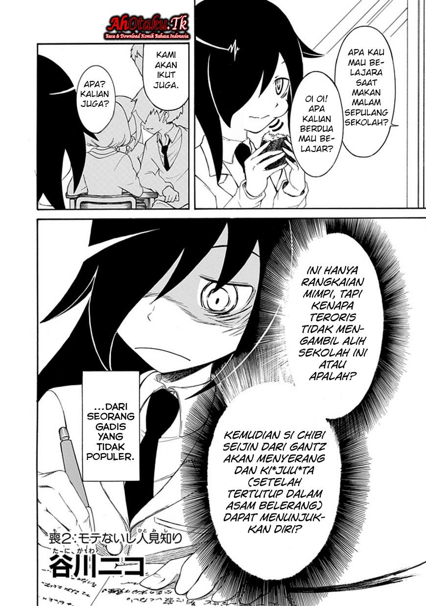 Watashi ga Motenai no wa Dou Kangaetemo Omaera ga Warui! Chapter 02 Bahasa Indonesia