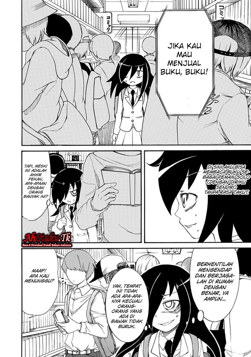 Watashi ga Motenai no wa Dou Kangaetemo Omaera ga Warui! chapter 4