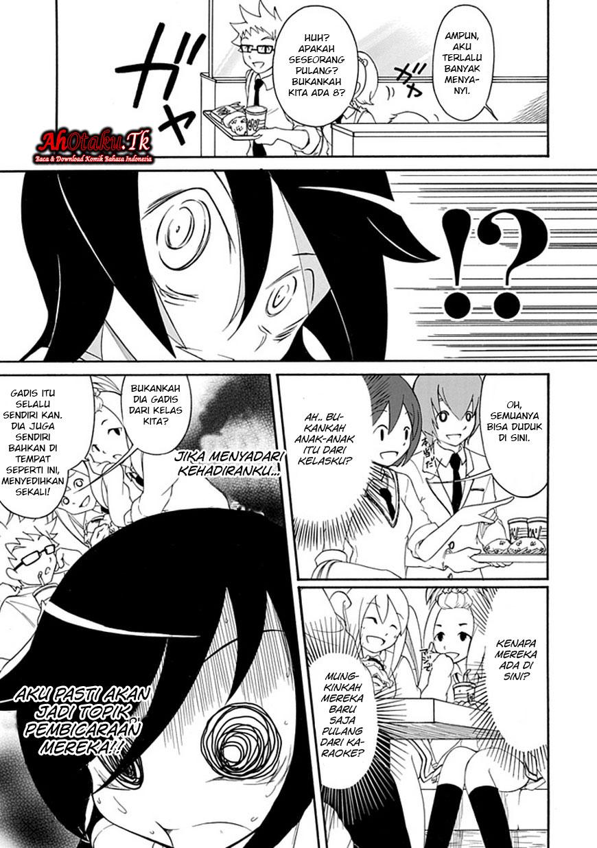 Watashi ga Motenai no wa Dou Kangaetemo Omaera ga Warui! chapter 4