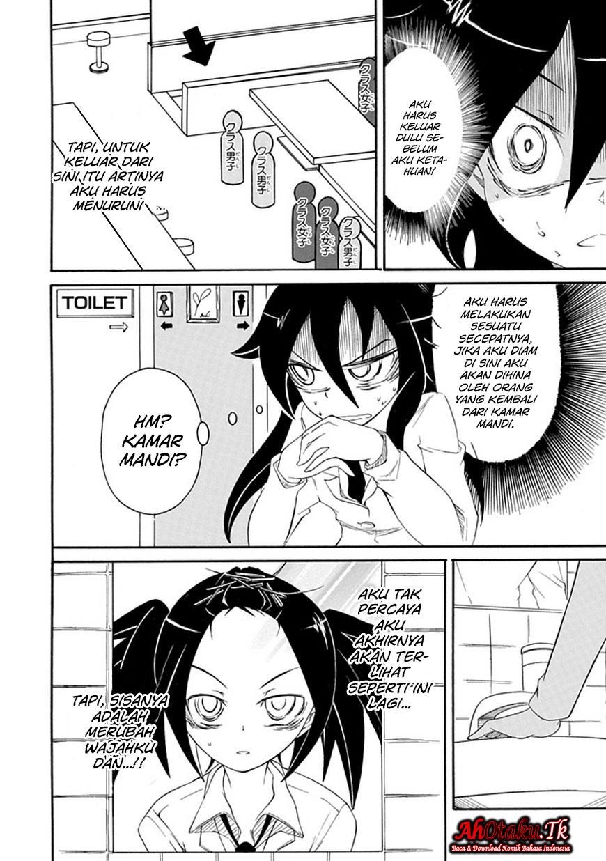 Watashi ga Motenai no wa Dou Kangaetemo Omaera ga Warui! chapter 4