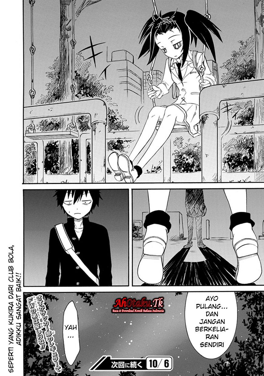 Watashi ga Motenai no wa Dou Kangaetemo Omaera ga Warui! chapter 4