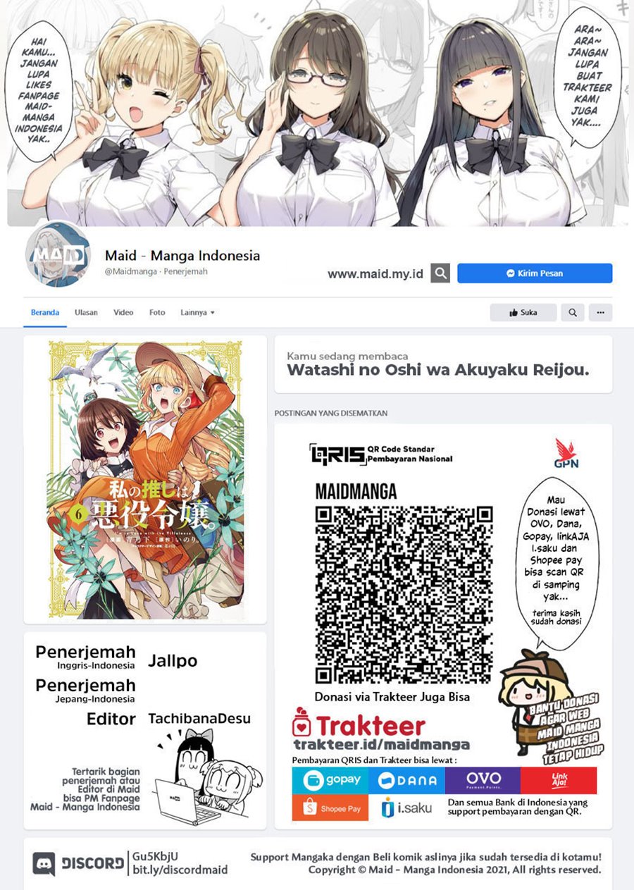 Dilarang COPAS - situs resmi www.mangacanblog.com - Komik watashi no oshi wa akuyaku reijou 045 - chapter 45 46 Indonesia watashi no oshi wa akuyaku reijou 045 - chapter 45 Terbaru 1|Baca Manga Komik Indonesia|Mangacan