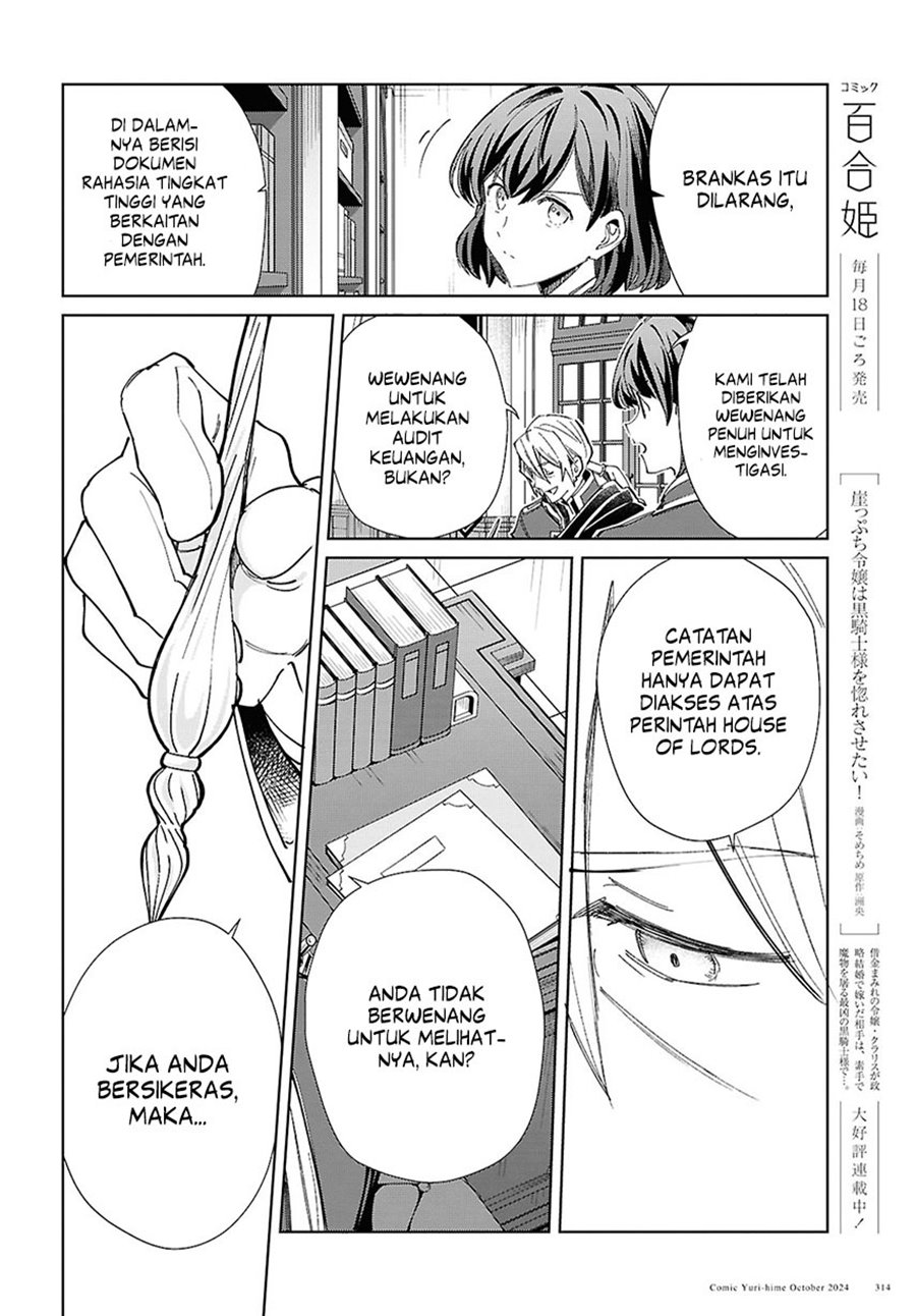 Dilarang COPAS - situs resmi www.mangacanblog.com - Komik watashi no oshi wa akuyaku reijou 045 - chapter 45 46 Indonesia watashi no oshi wa akuyaku reijou 045 - chapter 45 Terbaru 9|Baca Manga Komik Indonesia|Mangacan