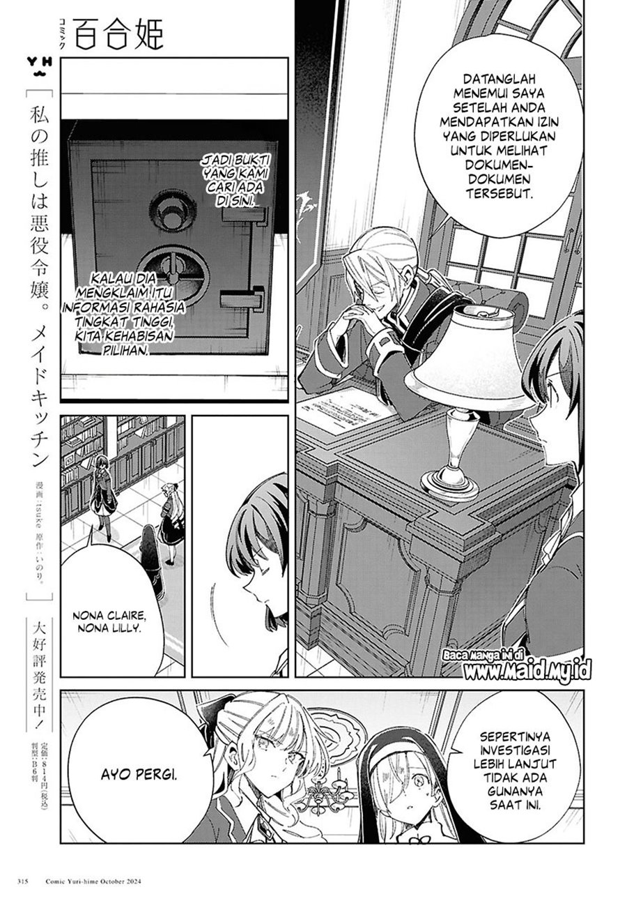 Dilarang COPAS - situs resmi www.mangacanblog.com - Komik watashi no oshi wa akuyaku reijou 045 - chapter 45 46 Indonesia watashi no oshi wa akuyaku reijou 045 - chapter 45 Terbaru 10|Baca Manga Komik Indonesia|Mangacan