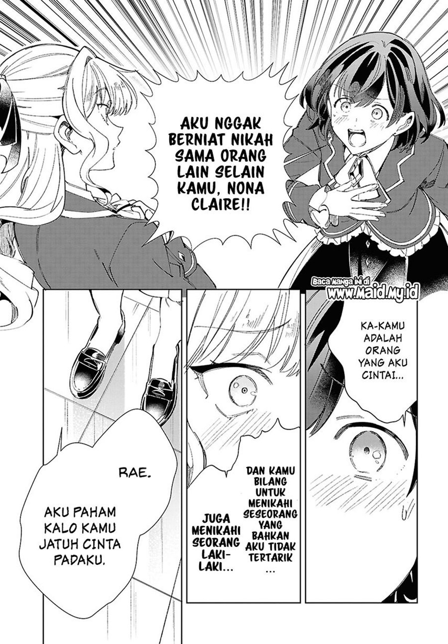 Dilarang COPAS - situs resmi www.mangacanblog.com - Komik watashi no oshi wa akuyaku reijou 045 - chapter 45 46 Indonesia watashi no oshi wa akuyaku reijou 045 - chapter 45 Terbaru 24|Baca Manga Komik Indonesia|Mangacan