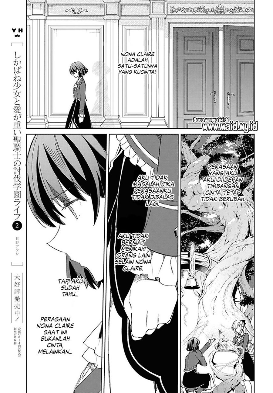 Dilarang COPAS - situs resmi www.mangacanblog.com - Komik watashi no oshi wa akuyaku reijou 045 - chapter 45 46 Indonesia watashi no oshi wa akuyaku reijou 045 - chapter 45 Terbaru 30|Baca Manga Komik Indonesia|Mangacan