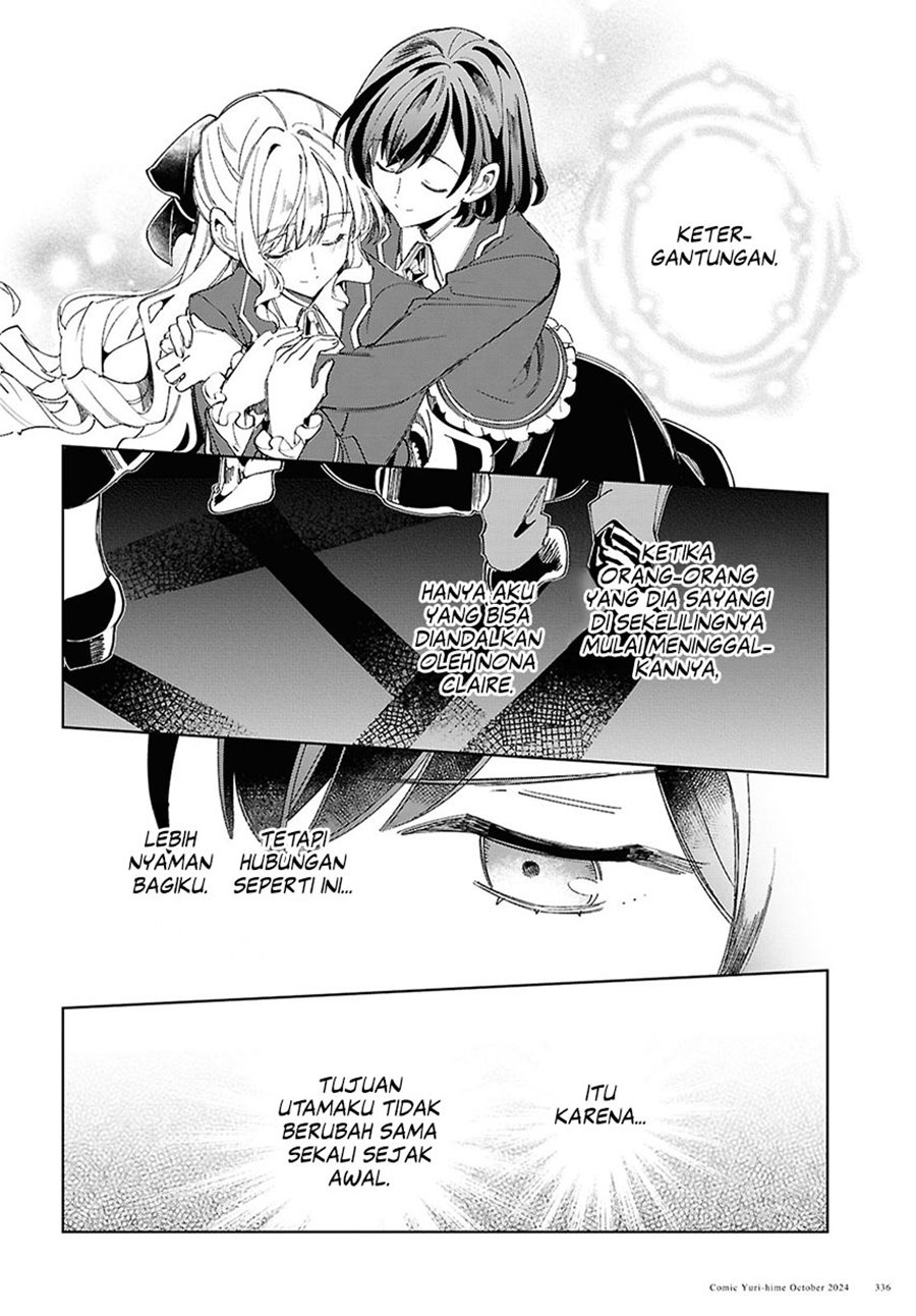 Dilarang COPAS - situs resmi www.mangacanblog.com - Komik watashi no oshi wa akuyaku reijou 045 - chapter 45 46 Indonesia watashi no oshi wa akuyaku reijou 045 - chapter 45 Terbaru 31|Baca Manga Komik Indonesia|Mangacan