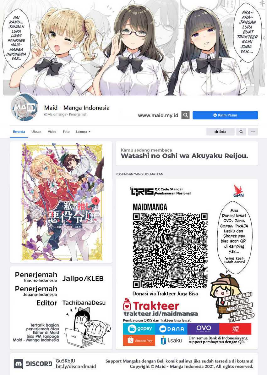 Dilarang COPAS - situs resmi www.mangacanblog.com - Komik watashi no oshi wa akuyaku reijou 047 - chapter 47 48 Indonesia watashi no oshi wa akuyaku reijou 047 - chapter 47 Terbaru 1|Baca Manga Komik Indonesia|Mangacan